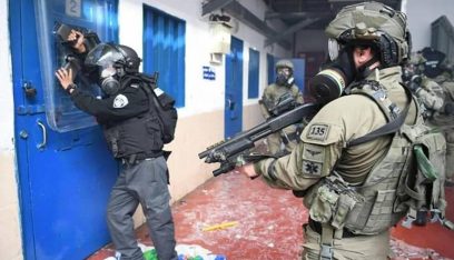 ‏الجيش الإسرائيلي: نحقق في وفاة أسير من حزب الله
