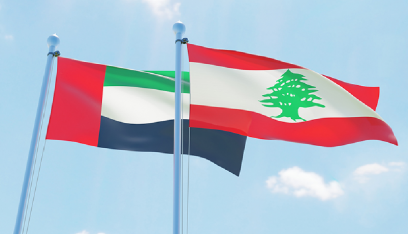 دولة الإمارات تطلق حملة إغاثية لدعم الشعب اللبناني من 8 إلى 21 تشرين الأوّل