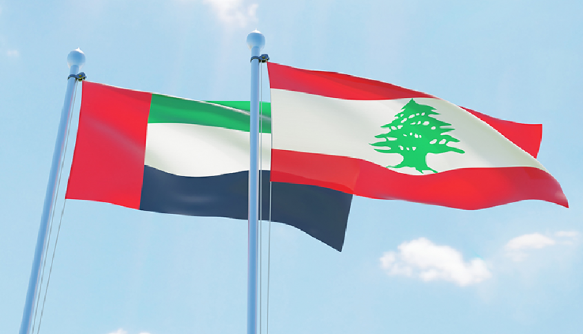 دولة الإمارات تطلق حملة إغاثية لدعم الشعب اللبناني من 8 إلى 21 تشرين الأوّل