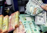 بغية تلبية حاجة السوق من الليرة…مصرف لبنان عمد إلى تمديد دوام عمل كل المديريات المعنية حتى وقت متأخر من هذه الليلة