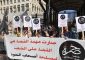 اعتصام لـ “اتحاد المودعين المغتربين” أمام مصرف لبنان البستاني: قضية وطنية بامتياز ومحقة لأن أموالنا لنا