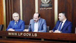 فرعية التربية تابعت درس تعديل قانون تنظيم الموازنات المدرسية وأقرت تعديلات أولية