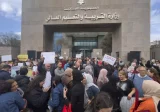 مواعيد قبول طلبات الترشيح للإمتحانات الرسمية الدورة الاستثنائية للعام 2024