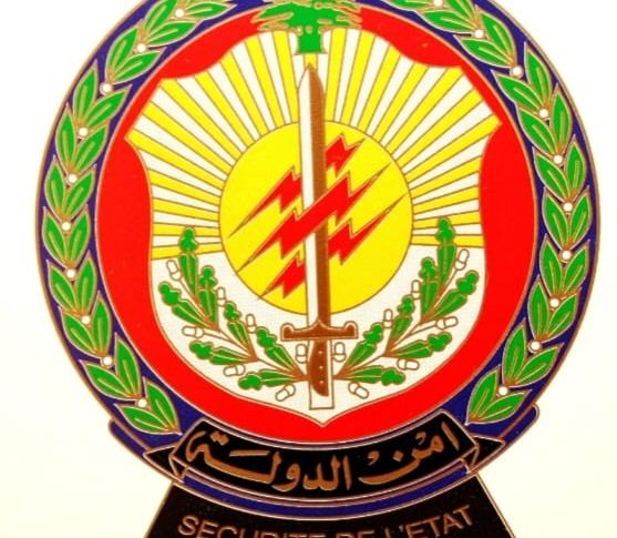يستأجر السيارات ثم يرهنها ويبيعها.. وقع في قبضة أمن الدّولة