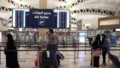 إيجابية سعودية في ما يتعلق بموقوفين لبنانيين في المملكة