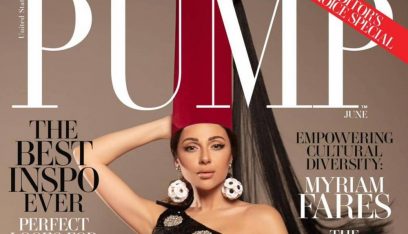ميريام فارس بـ”الطربوش” على غلاف “PUMP”