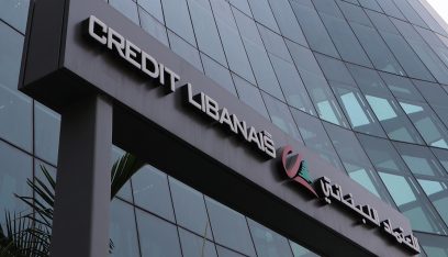 مدير الاعتماد المصرفي «هارب»: تحقيقات في شبهة اختلاس ملايين الدولارات  (رضوان مرتضى-الاخبار)