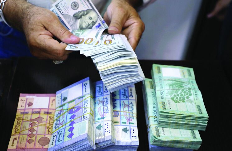 بعد اجتماع لجنة المؤشر…رفع الحد الأدنى للأجور مع زيادة التقديمات العائلية المدرسية!
