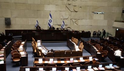 “يديعوت أحرونوت”: الكنيست يصدق بقراءة تمهيدية على مشروع قانون يسمح لليهود بتسجيل أنفسهم ملاك أراض بالضفة الغربية