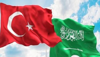 تركيا والسعودية تؤكدان تعزيز العلاقات التجارية