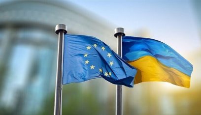 الاتحاد الأوروبي يرسل لأوكرانيا منحة مالية بـ 150 مليون يورو