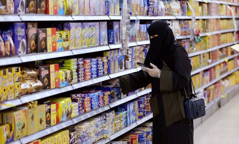 التضخم في السعودية يواصل التراجع في تموز