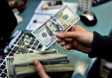 منح مبلغ ١٥٠ دولارًا شهريًا للمستفيدين من التعميم ١٥١