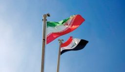 العراق يعلن الحداد العام وقوفاً مع الشعب الإيراني