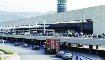 تراجع في حركة المطار 45 بالمئة