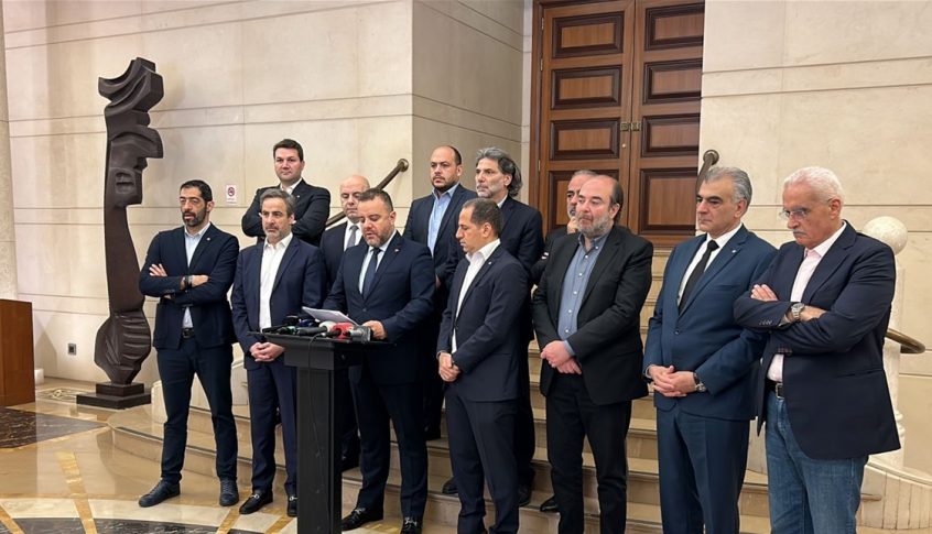 المعارضة تستأنف اليوم لقاءاتها النيابية تسويقاً لمبادرتها
