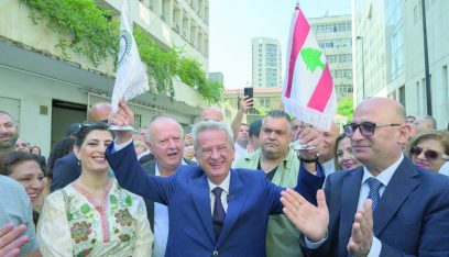 سلامة يغادر «المركزي» إلى عهدة القضاء اللبناني (الشرق الأوسط)