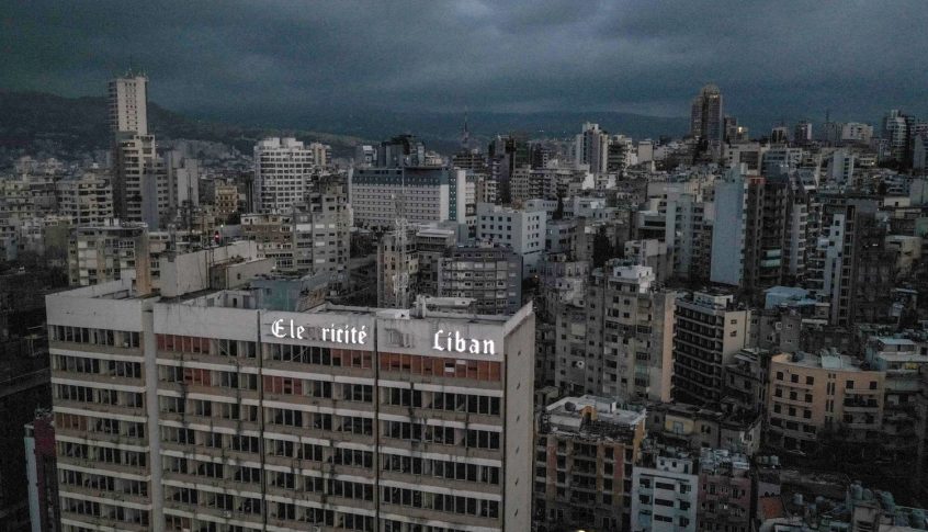 نقابة عمال كهرباء لبنان: أوقفوا تفتيت المؤسسة وخردقة القوانين فمشروع مقدمي الخدمات فاشل