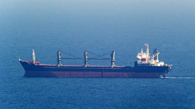 البنتاغون: الحوثيون استهدفوا السفينة جيبرلتار إيغل في خليج عدن