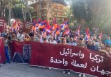 جرحى خلال تظاهرة الطاشناق في محيط سفارة أذربيجان في بيروت!