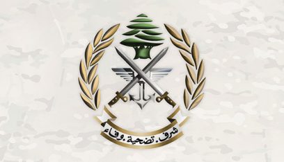 الجيش: توقيف 6 أشخاص في الضاحية الجنوبية وعكار لارتكابهم جرائم مختلفة