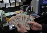 4.4 مليار دولار  سيولة في مصارف لبنان