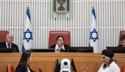 إسرائيل تستدعي سفراء دول صوتت لصالح عضوية فلسطين في الأمم المتحدة
