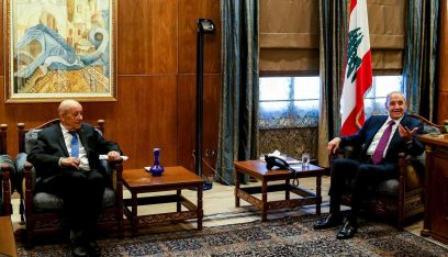 بري بعد لقائه لودريان: “للتشاور” دون شروط مسبقة حول إنتخاب رئيس للجمهورية ومن ثم الإنتقال إلى القاعة العامة للإنتخاب