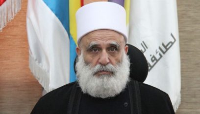 شيخ العقل: لا يخفف من وطأة الأخطار الداهمة سوى وحدة وطنية وتضامن داخلي