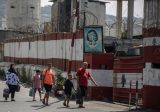 قتيل في إشكال داخل مخيم عين الحلوة