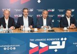 كتلة “تجدد” توضح!