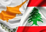 خاص “المدى”: قبرص على خط التهدئة والسفيرة كلود الحجل تظهّر موقف لبنان