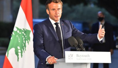 ماكرون في زيارته الثالثة لبيروت: دعم فرنسي ثابت