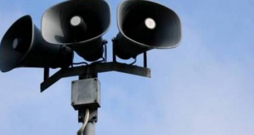 صافرات الإنذار تدوي في مستوطنات “زرعيت”، “شوميرا”، “إيفن مناحيم”، و”شتولا” شمال فلسطين المحتلة.