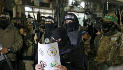 سرايا القدس: استهدفنا بقذيفة آر بي جي آلية عسكرية إسرائيلية في محور التقدّم جنوب غرب خان يونس