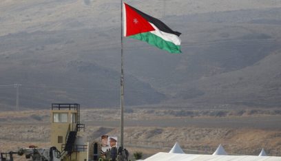 الخارجية الأردنية تدين الهجوم المسلح الذي استهدف مركزاً تجارياً في موسكو