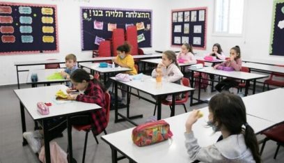 تأجيل بدء العام الدراسي في “إسرائيل”