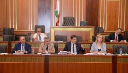 لجنة المال أقرت التعديلات على المواد المعلقة في موازنة ٢٠٢٤