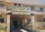 أمانة السجل العقاري في بعبدا والشوف ستقوم بتسليم اوامر القبض الجاهزة الى أصحاب العلاقة…في هذين اليومين