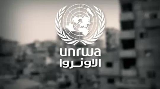 المفوض العام لأونروا: إذا ظل التمويل معلقاً فمن المرجح أن نضطر إلى إنهاء عملياتنا بحلول نهاية شباط في غزة وجميع أنحاء المنطقة
