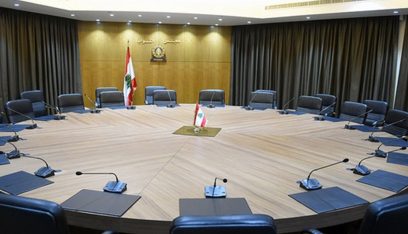 مصادر متابعة: “الثنائي” يصر على رئاسة برّي للحوار و”القوات” متمسكة بموقفها الرافض
