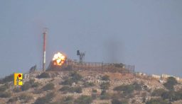 “المقاومة الاسلامية”: استهداف ثكنة زبدين في مزارع شبعا المحتلة بصواريخ فلق