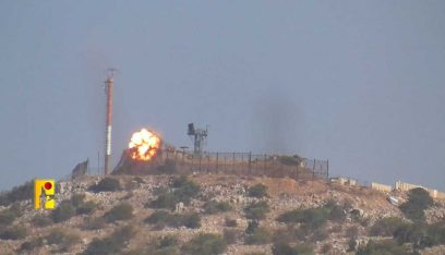 “المقاومة الاسلامية”: استهداف ثكنة زبدين في مزارع شبعا المحتلة بصواريخ فلق