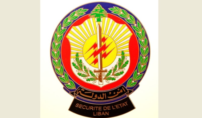 أمن الدولة جنوبا: رسائل التهديد لسكان المبنيين في حارة صيدا مفبركة