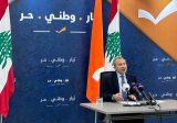 البترون مدينة مفتوحة للجميع…باسيل: قررنا ان نتحدى الحزن والمآسي والفرح وهذا هو معنى الميلاد