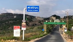 العدو الإسرائيلي يستهدف بالقنابل المتفجرة مزرعة مواشٍ في رامية