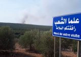 قصف لأطراف علما الشعب وبيت ليف والضهيرة يتسبب باندلاع حرائق