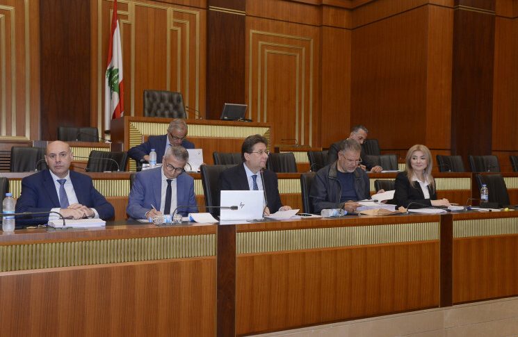 إجتماع للجنة المال والموازنة لدرس مشروع قانون إصلاح القطاع المصرفي