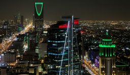السعودية.. صندوق الاستثمارات العامة يحصل على قرض بـ5 مليارات دولار