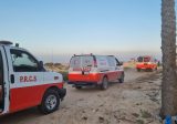 وزارة الصحة: استشهاد مسعفين اثنين في غارة العدو الإسرائيلي على بلدة قانا